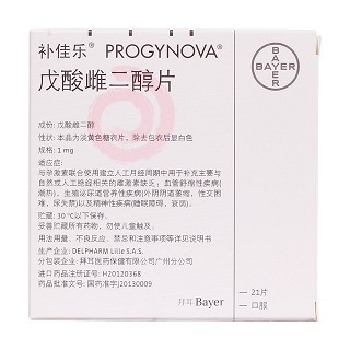 戊酸雌二醇片(補(bǔ)佳樂)包裝縮略圖2