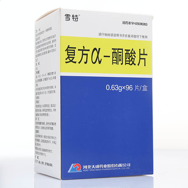 復方α—酮酸片(雪特)
