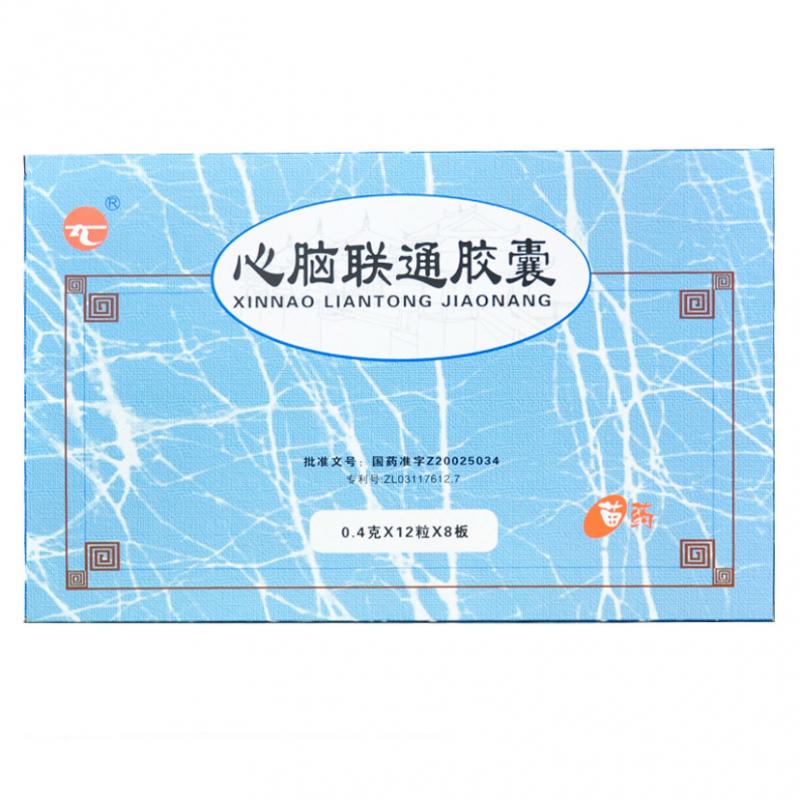 心腦聯(lián)通膠囊(太和)包裝縮略圖1