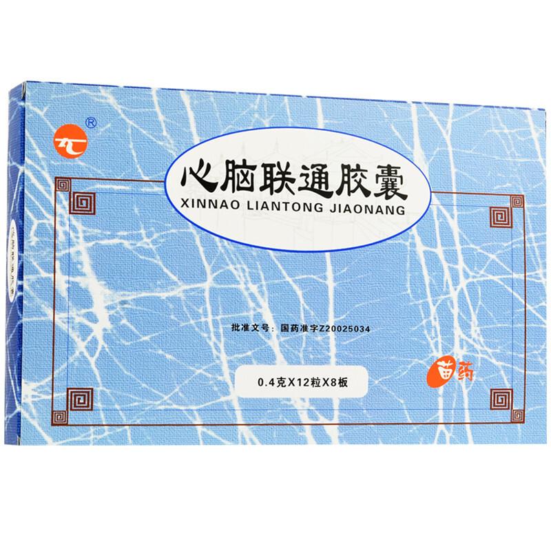 心腦聯(lián)通膠囊(太和)