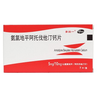 氨氯地平阿托伐他汀鈣片(多達(dá)一)包裝縮略圖1