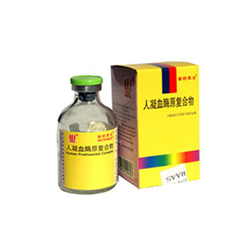 凍干人凝血酶原復(fù)合物(普舒萊士)