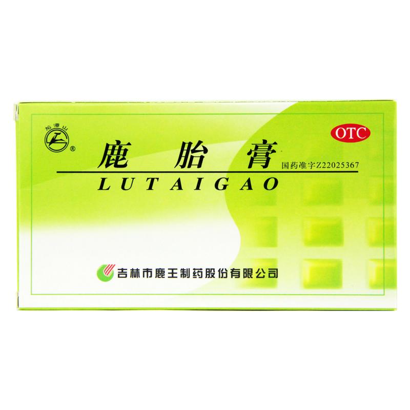 鹿胎膏(龍?zhí)渡?包裝縮略圖1