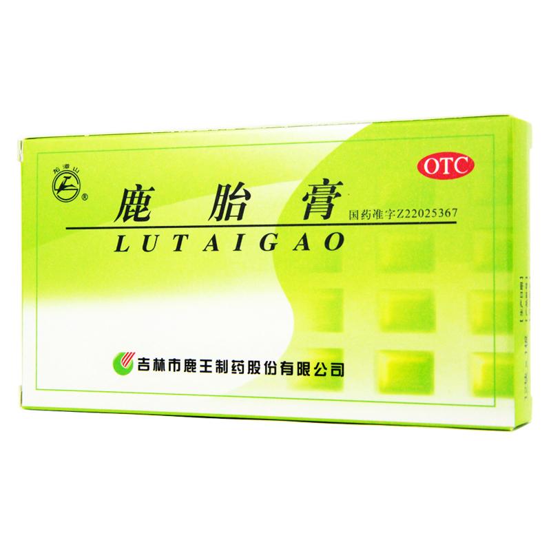 鹿胎膏(龍?zhí)渡?