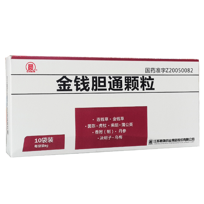 金錢(qián)膽通顆粒(金錢(qián)膽通顆粒)