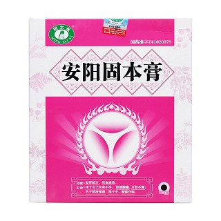 安陽(yáng)固本膏(明太醫(yī))包裝縮略圖1