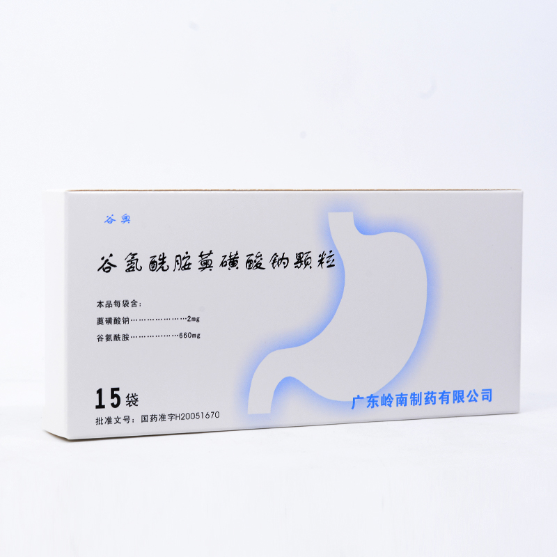 復方谷氨酰胺顆粒(谷奧)包裝縮略圖1
