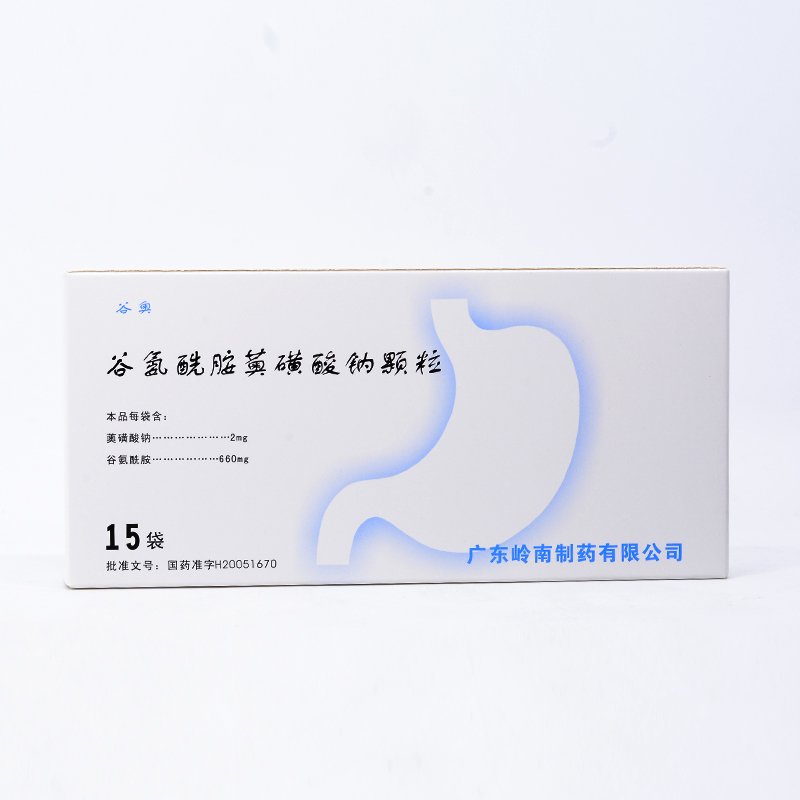 復(fù)方谷氨酰胺顆粒(谷奧)
