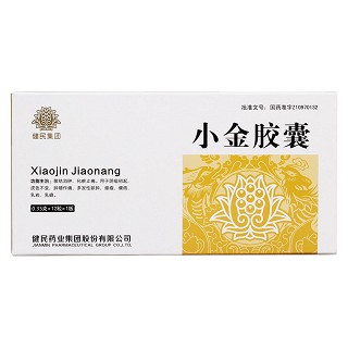 小金膠囊(健民)包裝縮略圖1