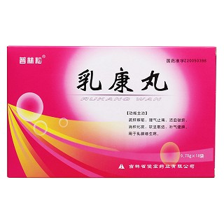乳康丸(普林松)包裝縮略圖1