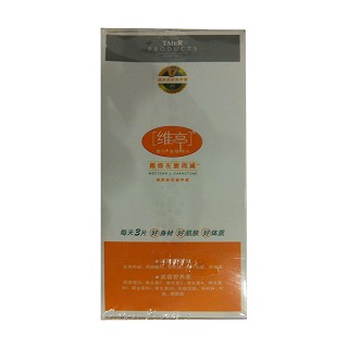 泰爾新維亭片(泰爾)包裝縮略圖2