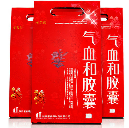 納瓏軟膠囊(納瓏軟膠囊)