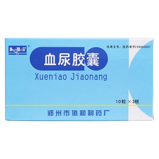血尿膠囊(和美)包裝縮略圖1