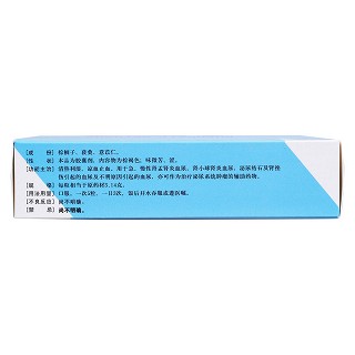 血尿膠囊(和美)包裝縮略圖2
