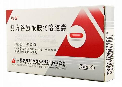 復(fù)方谷氨酰胺腸溶膠囊(谷參)