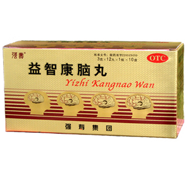 益智康腦丸(強(qiáng)壽)