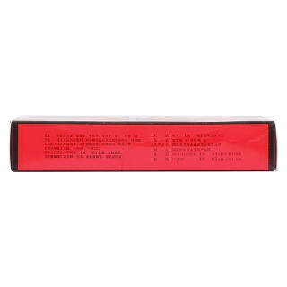 補腎強身膠囊(盤龍)包裝縮略圖2
