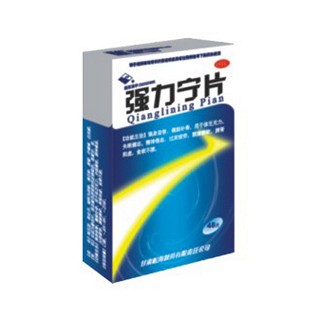 強(qiáng)力寧片(岷海)