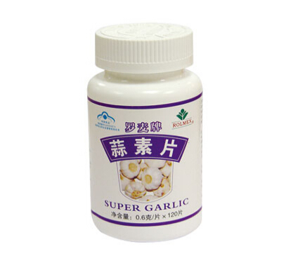 蒜素片(羅麥)