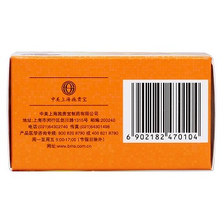 多維元素片(金施爾康)包裝縮略圖4