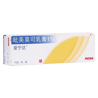 吡美莫司乳膏(愛寧達(dá))