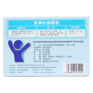 安神補腦顆粒(康恩貝)包裝縮略圖2