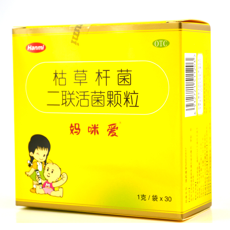 枯草桿菌二聯(lián)活菌顆粒(媽咪愛)