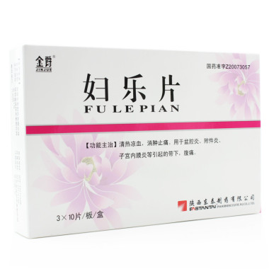 婦樂片(金爵)