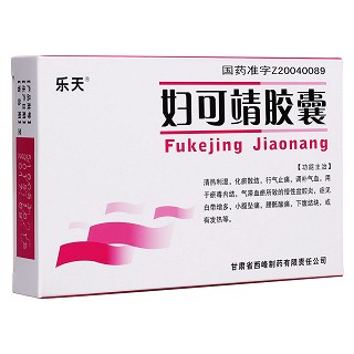 婦可靖膠囊(樂(lè)天)