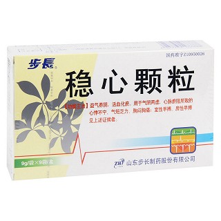 穩(wěn)心顆粒(步長(zhǎng))包裝縮略圖1