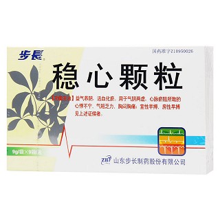 穩(wěn)心顆粒(步長(zhǎng))包裝縮略圖2
