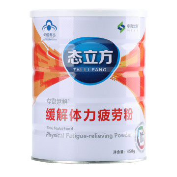 中食營(yíng)科緩解體力疲勞粉(態(tài)立方)
