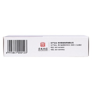 通迪膠囊(景誠)包裝縮略圖2