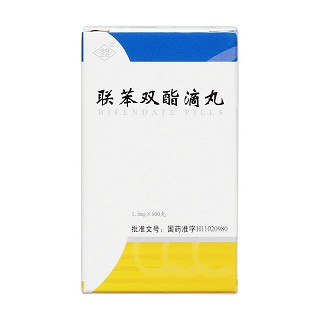 聯(lián)苯雙酯滴丸(先農(nóng)壇)包裝縮略圖1