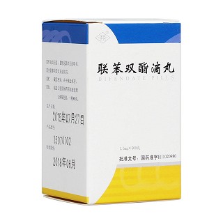 聯(lián)苯雙酯滴丸(先農壇)
