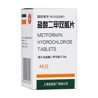 鹽酸二甲雙胍片(信誼)