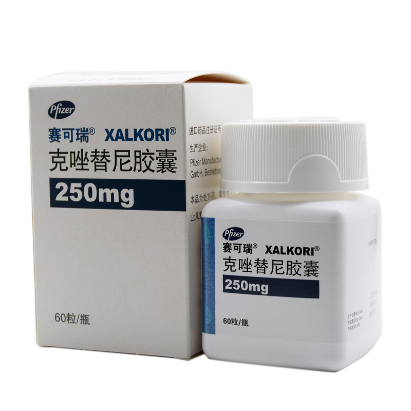 克唑替尼膠囊(賽可瑞)包裝縮略圖2