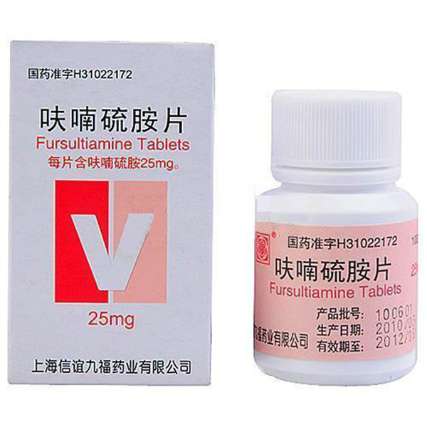 呋喃硫胺片(信宜)