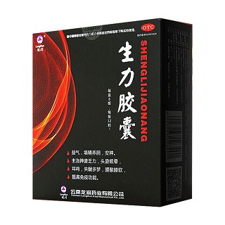 生力膠囊(龍潤)