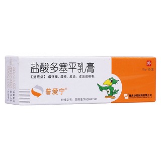 鹽酸多塞平乳膏(普愛(ài)寧)