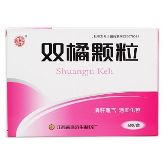 雙橘顆粒(楊濟(jì)生)包裝縮略圖1