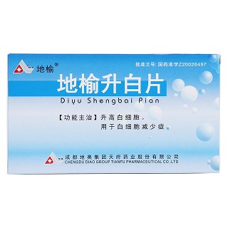 地榆升白片()包裝縮略圖1