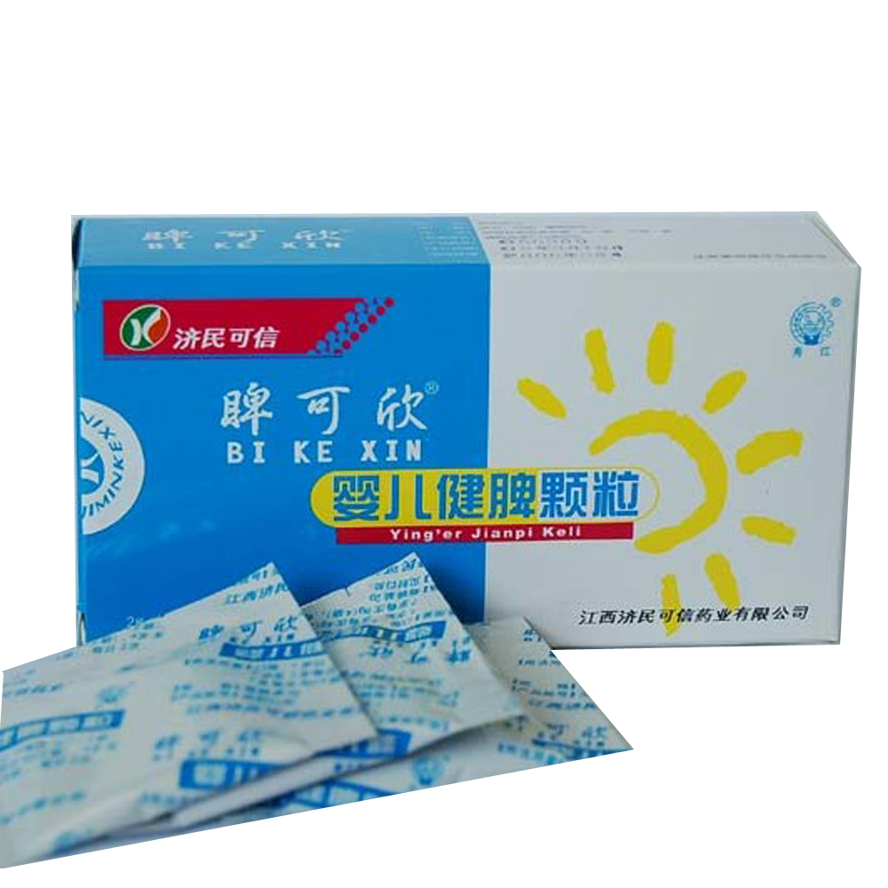 嬰兒健脾顆粒(脾可欣)