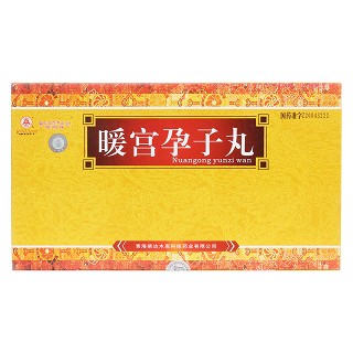 暖宮孕子丸(卓瑪?shù)?包裝縮略圖1