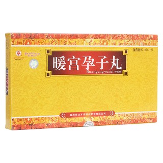暖宮孕子丸(卓瑪?shù)?