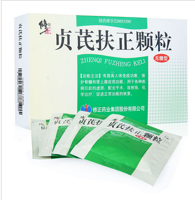 貞芪扶正顆粒 無糖型(修正)