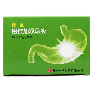 鋁鎂加混懸液(安達(dá))包裝縮略圖1