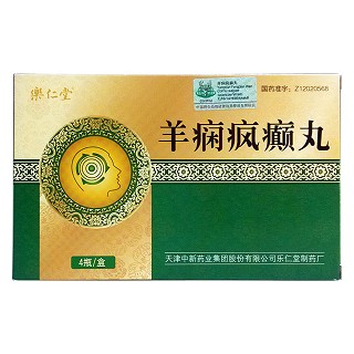 羊癇瘋癲丸(樂(lè)仁堂)