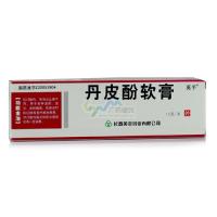丹皮酚軟膏(丹皮酚)