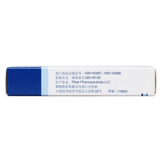 甲磺酸多沙唑嗪緩釋片(可多華)包裝縮略圖3